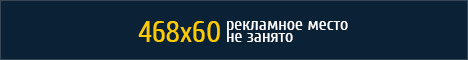 счетчик